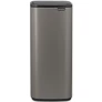 Kép 1/17 - Brabantia Bo Touch Bin nyomófedeles hulladékgyűjtő, karcsú, négyzetes forma, műanyag tartály, 30L - O méret, acél, platinaszürke - 238260