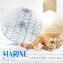 Kép 1/8 - G-Screen Marine Musk - tengeri pézsma illatú piszoár rács